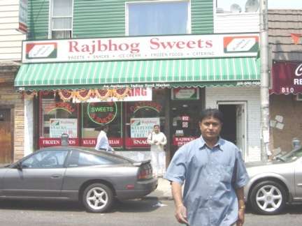 Rajbhog Sweets and Snacks