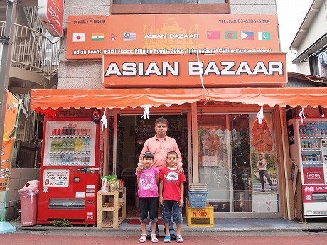 Asian Bazar Store Yashio/Shinagawa