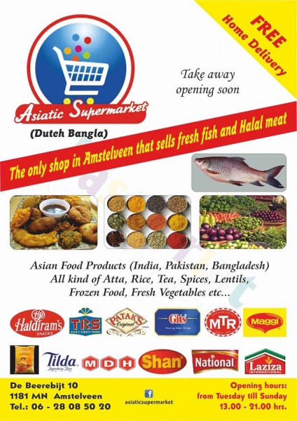 Asiatic Supermarket Dutch Bangla