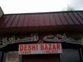 Deshi Bazar