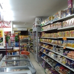 Suzan Supermarkt